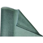 Resim Yüzde 75lik En 1,5 - Boy 5 M Gölgeleme Filesi Tülü Gölgelik File Inşaat Bahçe Çiti Otopark Gölgeliği Nocolor-d3dd10d9 