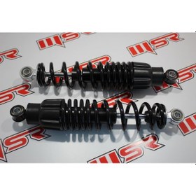 Resim E-bis Arka Amortisör 31 Cm Oem 