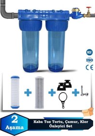 Resim Atlantis Daire Bina Girişi 10 İnch 2 Aşama Su Arıtma Yumuşatma Cihazı(TOZ TORTU,KLOR Önleyici Set) 