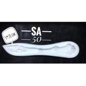 Resim Cadence Silikon Kalıp Model Sa-50 