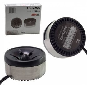 Resim TWEETER 40MM 250W 2 ADET TS-S250 