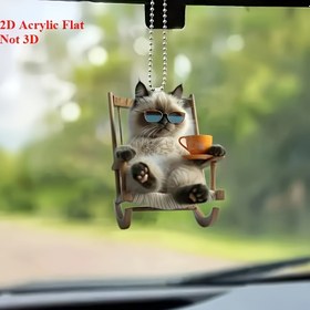 Resim 2D Düz - 1 adet Şık Kedi Araba Süsü Moda Gözlüklerle - 2D Akrilik Asılı Dekorasyon Araç İç Aksesuarları, Pembe Bardakla Şirin Tasarım, Evcil Hayvan Severleri ve Araba Tutkunları İçin Mükemmel, Kedi Araba Aksesuarları, Dayanıklı Asılı Süs 