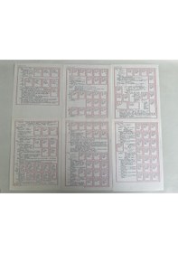 Resim Sırbistan Posta Pulu Lotu 60 Adet G03 