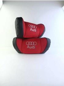 Resim Audi Oto Ikili Boyun Yastığı (520035415)-Değer 1-Değer 2 