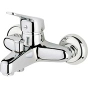 Resim Şenpres Hilal Serisi Mix Banyo Bataryası 