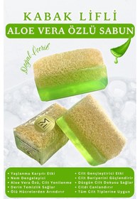 Resim Doğal Kabak Lifli Aloe Vera Özlü Sabun Etki Cilt 