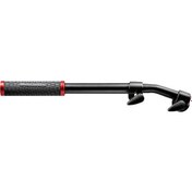 Resim Manfrotto MVAPANBARL Telescopic Pan Bar 