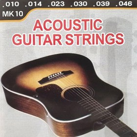 Resim Artstand MK10 Akustik Gitar Teli 