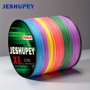 Resim JESHUPEY X8 Balıkçılık İpi - Tuzlu ve Tatlı Su Balıkçılığı için Yüksek Mukavemetli 8-Dalgalı PE İp, Uzun Atışlar için Yüksek Görünürlüklü ve Dayanıklı Yapısı ile 8 Renkli Çok Renkli Örgülü Ağ İpi, Troller, Tekne ve Kıyı Balıkçılığı 