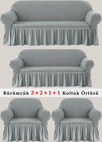 Resim Upmall Bürümcük Koltuk , Çekyat Örtüsü, Kılıfı 3211 Gri Gri 