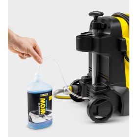 Resim Karcher K5 Classıc 145 Bar Basınçlı Yıkama Makinesi 