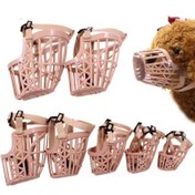 Resim MuzzleGuard Köpek Koruma Ağızlığı 7'li Set 
