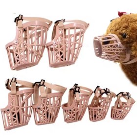 Resim MuzzleGuard Köpek Koruma Ağızlığı 7'li Set 