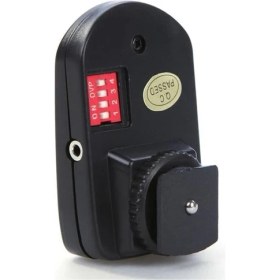 Resim Sanger PT-16GY 16 Kanal Flash Tetikleyici 