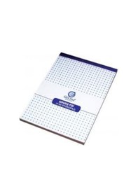 Resim Para Makbuzu Otokopili 10X14 Cm 1-50 12'Li Paket 