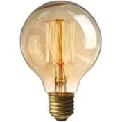 Resim G95 Rustik Büyük Boy Flamanlı Ampul Xlarge Led G 