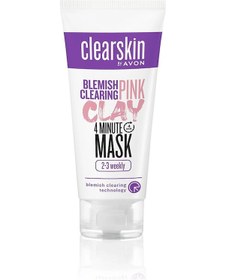 Resim Avon Clearskin Blemish Clearing Leke Karşıtı Pembe Kil Yüz Maskes 