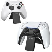 Resim 2 Adet Aolıon Çok Fonksiyonlu Oyun Kolu Braketi Depolama Ekran Standı Ps5/switch Pro/xbox Serisi X 
