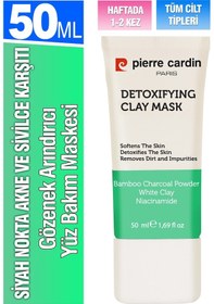 Resim Pierre Cardin Gözenek Yüz Bakım Maskesi 50 ML 