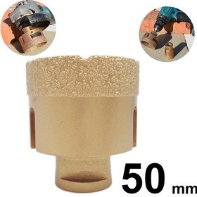 Resim Mermer Granit Panç M14 Fayans Beton Karot 50mm Sarı Elmas Delm... 