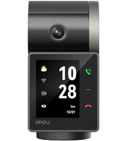 Resim Imou Ipc-s2vbp-5m0wr Rex Vt Pro 5 Mp Wifi H.265 Kamera 