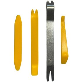 Resim Trim Sökme Aparatı 4 Parça 