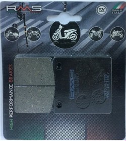Resim Suzuki Gsx-R 1100 1991 Rms Arka Fren Balatası 510-1190 
