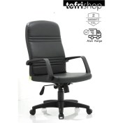 Resim Tefrishop Miramar Ofis Yönetici Koltuk 