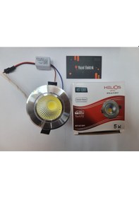 Resim Helios 5 Watt Krom Kasa Beyaz Işık Trafolu Soğutmalı Cob Led Spot Saten - Krom 