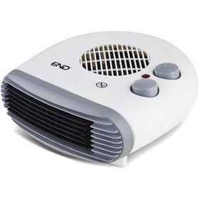 Resim End Fanlı Isıtıcı 