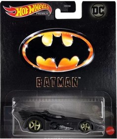 Resim Hot Wheels Gösteri Dünyası Arabaları Batmobile Hkc22 