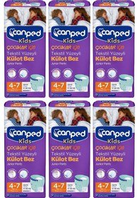 Resim Canped Kids Çocuklar İçin Tekstil Yüzeyli Külot Bez 17-30 KG 4-7 Yaş 6 x 9 Adet 