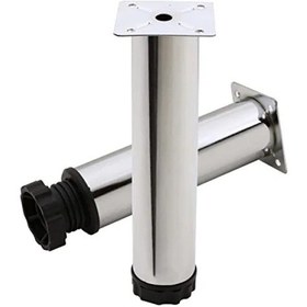 Resim Ayarlanabilir Metal Destekli 25 Cm Krom Ayaklı Kanepe Baza Koltuk Abanoz 