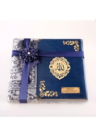 Resim Seccade + Tesbih + Kuran Hediye Seti Çanta Boy, Kadife, Lacivert, Lafzatullah 