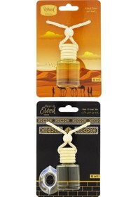 Resim Uhud Kokusu ve Hacerül Esved Kokusu 8 ML Araba Kokusu Cam Şişe 