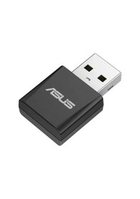 Resim Asus Usb-be92 Nano Kablosuz Ağ Adaptörü 