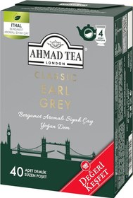 Resim AHMAD TEA CLASSIC EARL GREY 40 Adet DEMLİK POŞET ÇAY 
