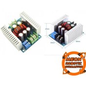 Resim 300W 20A Dc-Dc Gerilim Voltaj Düşürücü Modül 