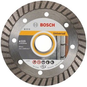 Resim Bosch Standard For Universal Turbo 115 mm Elmas Kesme Diski - 2608602393 