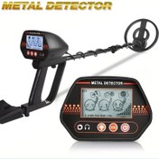 Resim 1pc Ayarlanabilir LCD Arka Işık Metal Dedektörü, Yüksek Hassasiyetli Hafıza Hazine Avcılığı, Katlanabilir, Pille Çalışır (Pil Dahil Değildir), Montaj Gerektirir, 14 Yaş Üstü Yetişkinler İçin, Dış Mekan Kullanımı İçin Uygundur 