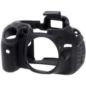 Resim EasyCover Nikon D5300 Silikon Kılıf Siyah 