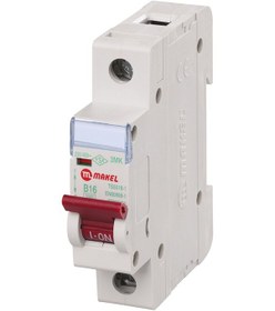 Resim Makel 32A 1P B Tipi Sigorta 