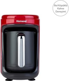 Resim Homend Pottoman 1831h Kırmızı Türk Kahve Makinesi 