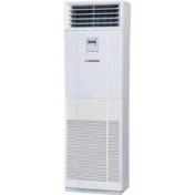 Resim Mitsubishi Heavy FDF125VNAVD 54592 BTU Inverter Salon Tipi Klima 