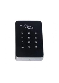 Resim Kompakt Şifreli Ve Kart Okuyucu Geçiş Kontrol Terminali 