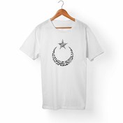 Resim Alfa Tshirt Ay Yıldız Türk-bozkurt Çocuk Beyaz Tişört 