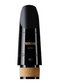 Resim Yamaha Cl 4c Sib Klarnet Beki 