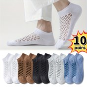 Resim 10 Çift Erkek Yaz Nefes Alabilen Mesh Tekne Çorapları - Hafif, Görünmez Tasarım, Düz Renk, Rahat ve Spor Giyim, Sadece Elde Yıkama, Polyester Karışımı, Spor Çorapları | Nefes Alabilen Çoraplar | Örgü Dokusu 