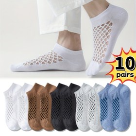 Resim 10 Çift Erkek Yaz Nefes Alabilen Mesh Tekne Çorapları - Hafif, Görünmez Tasarım, Düz Renk, Rahat ve Spor Giyim, Sadece Elde Yıkama, Polyester Karışımı, Spor Çorapları | Nefes Alabilen Çoraplar | Örgü Dokusu 