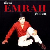 Resim Emrah - Gülom Cd 